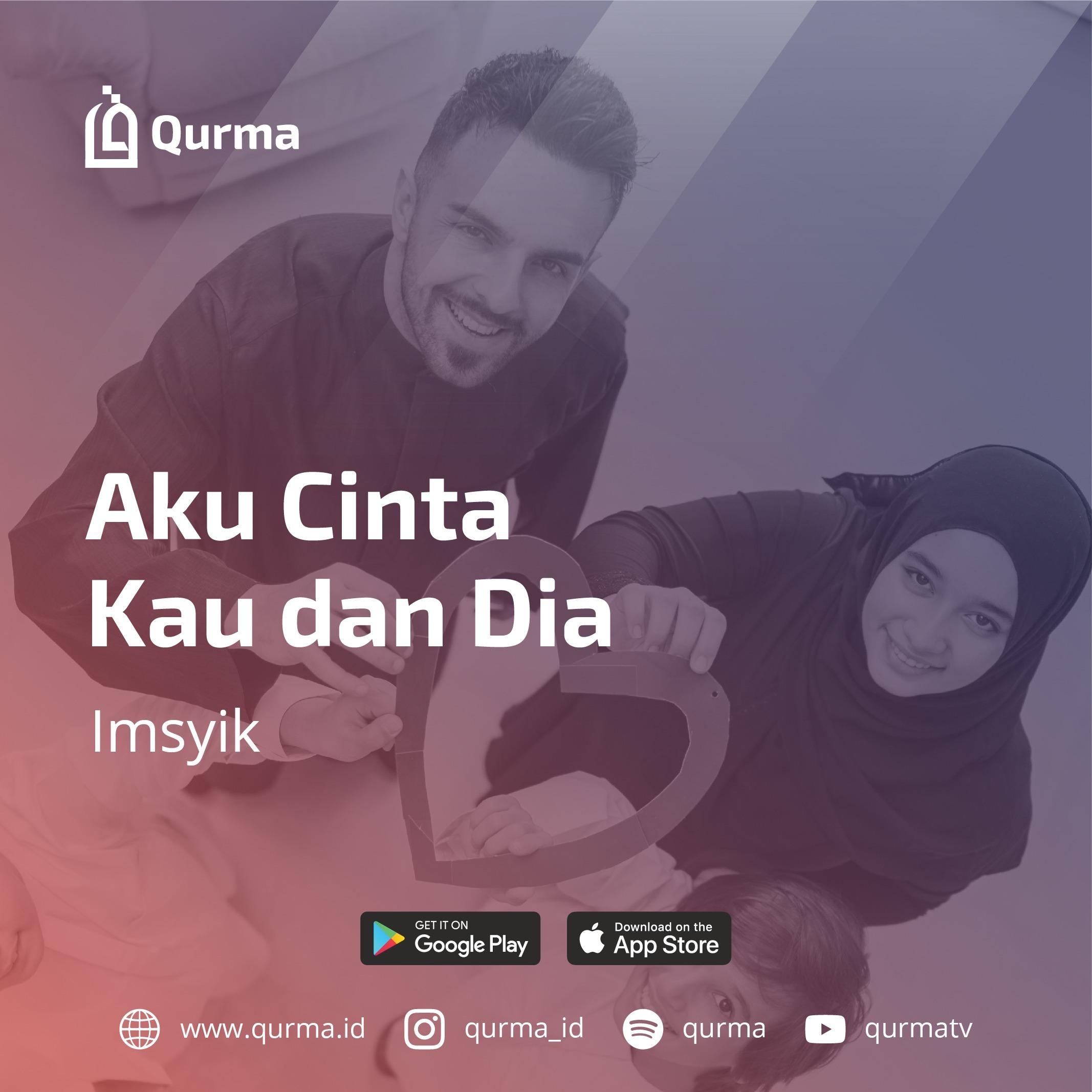 Qurma Podcast