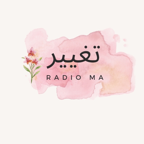 تغییر،اصل وجود🌿 تغییر،اصل وجود🌿