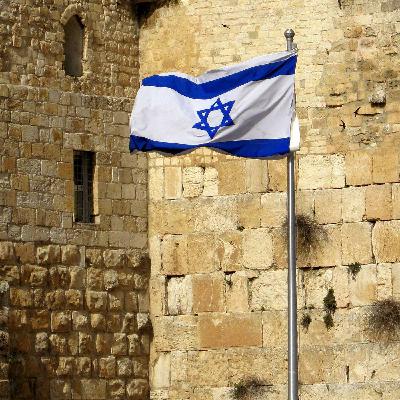 The State of Israel at 75