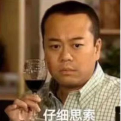 ep75. 爱情保鲜、人生豁达、勇往直前的秘诀：健忘。