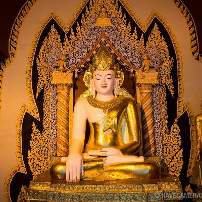 ရတနသုတ္တန် (သီတဂူဝတ်ရွတ်စဉ်)