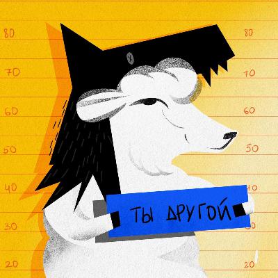 «Хочешь кушать — договаривайся»: Михаил Денисов о важности человеческих отношений, нужде, слабоумии и отваге «Хочешь кушать — договаривайся»: Михаил Денисов о важности человеческих отношений, нужде, слабоумии и отваге