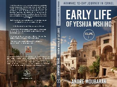 Video for Aramaic 10 Days Journey in Israel Zoom Launch Celebraion party
