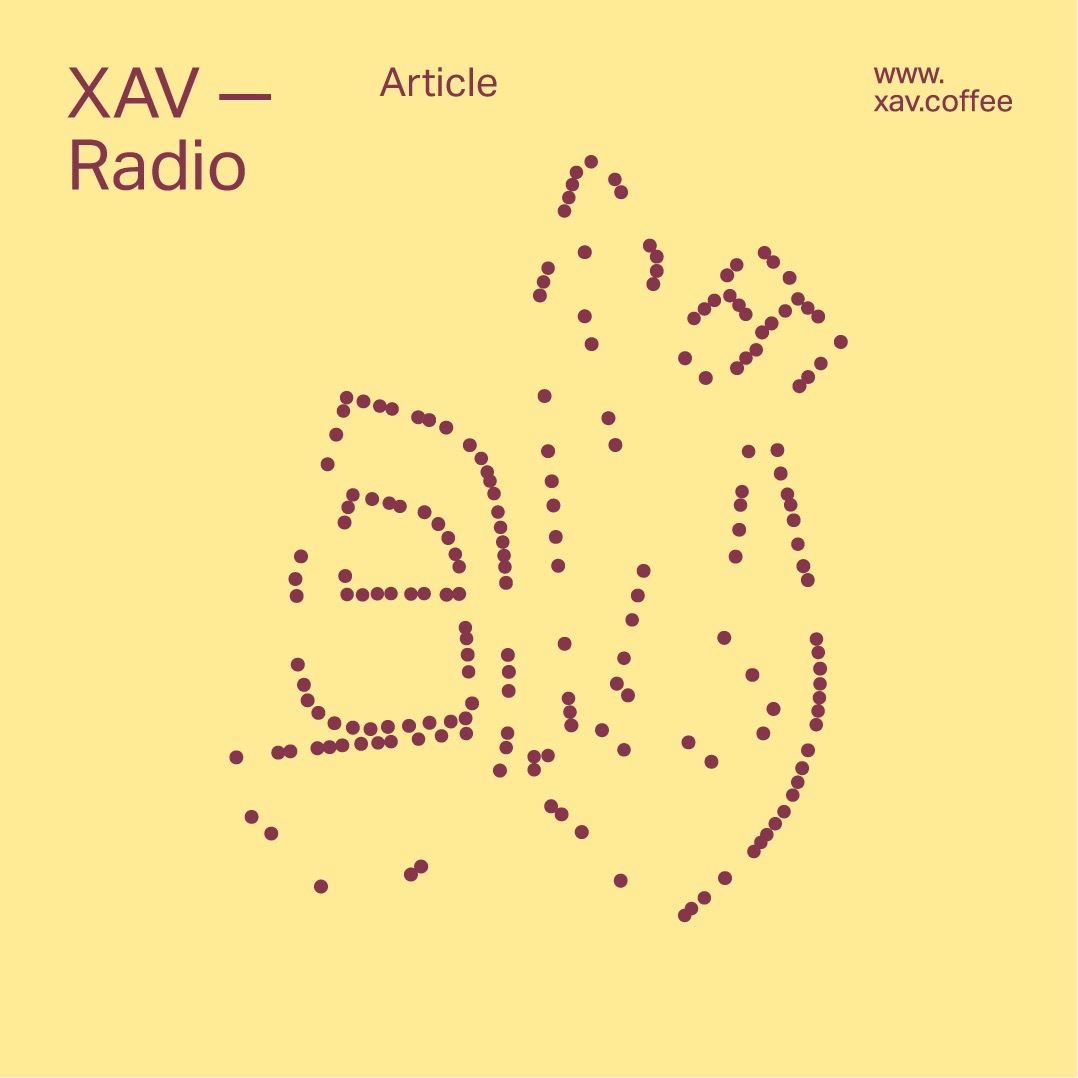 هوش مصنوعی و نقش آن در آینده صنعت قهوه