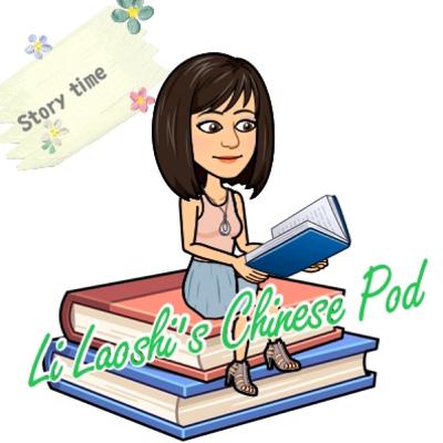 L'enfer du dimanche - Noyeux Joël - Le Front Office #406