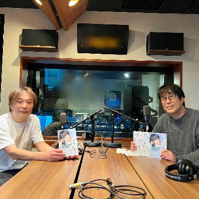 【家系図作成代行センター代表/行政書士・渡辺宗貴✕松任谷正隆】～トランスコスモス　presents　松任谷正隆の…もっと変なこと聞いてもいいですか？」
