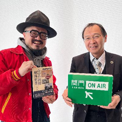 蜂谷ビルをご紹介！