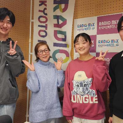 佛教大学ぶつ☆ラジ！　ゲスト：「彩文堂」五島清美さん