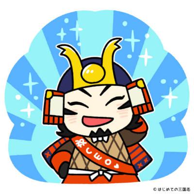 気の短く純粋な心を持つ坂東武者・和田義盛の生涯