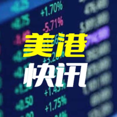 (4/6)黄金“关税假期”后还能飞多高?贸易战与央行联手助推3036美元新纪录 (4/6)黄金“关税假期”后还能飞多高?贸易战与央行联手助推3036美元新纪录