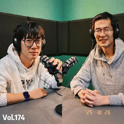 Vol.174 对话蒋侃：年终总结提前想，匆忙滚爬牛马样，他者职场须破墙