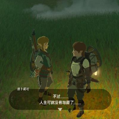 E06 从零开始，如何搭建一套八字学习框架？