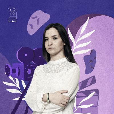 وعد الخطيب: هذه هي القصة، لابنتي سما ولكل السوريين وعد الخطيب: هذه هي القصة، لابنتي سما ولكل السوريين