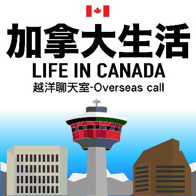 EP7『 基隆媳婦Michelle來囉！柚子也在這 』下集