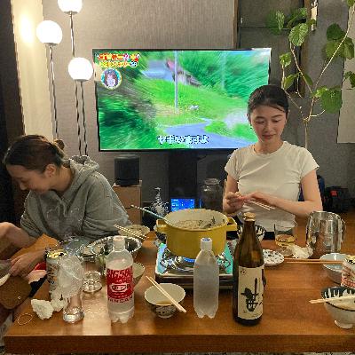 ep.59 精神年齢小学生OLが考える、最強の子供の名前(なお予定なし) ep.59 精神年齢小学生OLが考える、最強の子供の名前(なお予定なし)