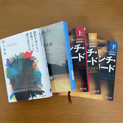 #116+α 2023年を振り返る（サウナ、ラジオ、本）
