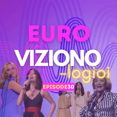 Ελλάδα: 50 Χρόνια στην Eurovision!
1974-1983 Ελλάδα: 50 Χρόνια στην Eurovision!
1974-1983
