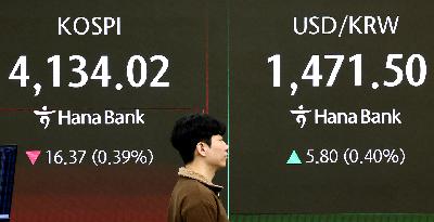 Won-dollar uncertainty wreaking havoc with company plans Won-dollar uncertainty wreaking havoc with company plans