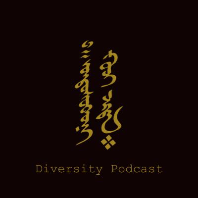 Diversity Podcast. Identity from a perspective of a woman of British-Pakistani background Diversity Podcast. Identity from a perspective of a woman of British-Pakistani background