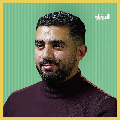 رمضان صبحي ليس المتورط الوحيد.. لماذا تدخل الأهلي في قضية تزوير مستندات رسمية؟ | بودكاست الدويتو