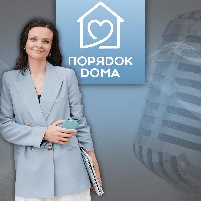 5 лайфхаков, как расставаться с вещами без сожаления