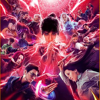 Vol.18《异人之下》不应该只有一种声音