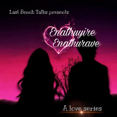 Enathuyire Enathurave S2 | Ep.06 Enathuyire Enathurave S2 | Ep.06