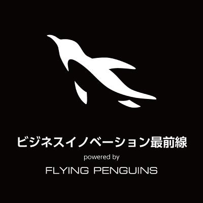 #001：UXデザインの手法って現場で使う？