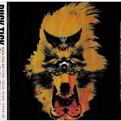 #293『darker than darkness-style93-』BUCK-TICK