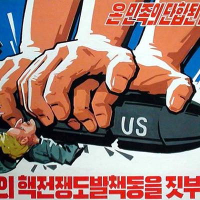 Coreia e Estados Unidos