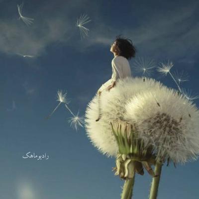 ..... همسایه ی خدا