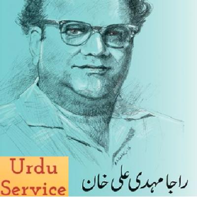 Raja Mehdi Ali Khan Part 2