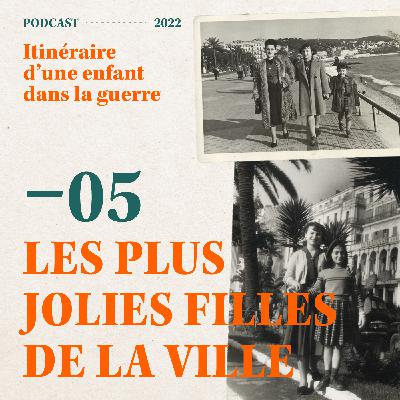 Les plus jolies filles de la ville