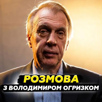 Огризко: оце так прогноз для США! Трамп сам не зрозумів, що накоїв. Розв'язка в Ірані вразить усіх