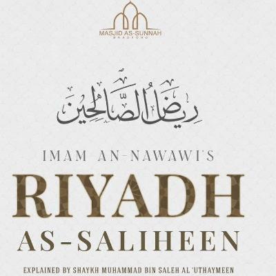 Chapter on Patience (Sabr) - Lesson 6