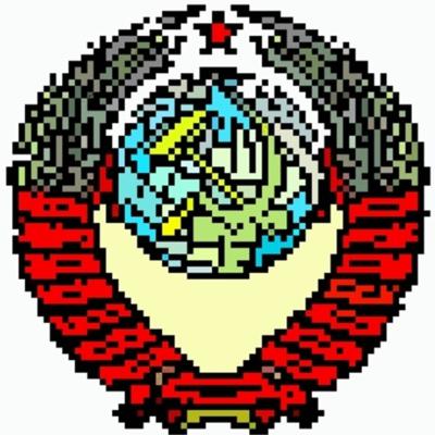 Simbolos comunistas