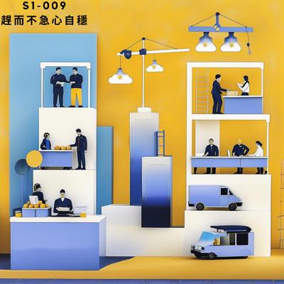 人聲好男-009 : 趕而不急心自穩 人聲好男-009 : 趕而不急心自穩