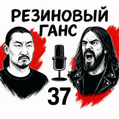 Новые альбомы: Второй Ка и Ария. А также про автобиографии, концерт Оазис в Пасадене, переводы и жаркие споры Новые альбомы: Второй Ка и Ария. А также про автобиографии, концерт Оазис в Пасадене, переводы и жаркие споры