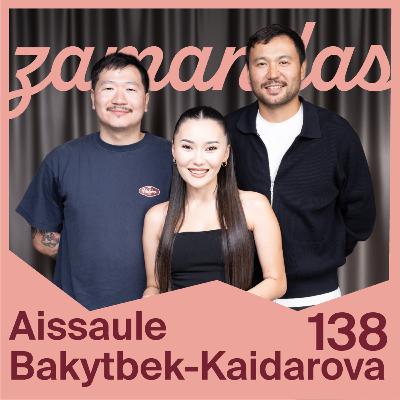 Айсауле Бакытбек-Кайдарова: об отце, детстве в шоу-бизнесе и карьере в медиа