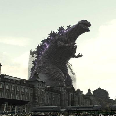 Shin Godzilla! (2016)