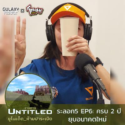 2.11.2025 Федор Тулынин - Народ Божий - проповедь в Анненкирхе