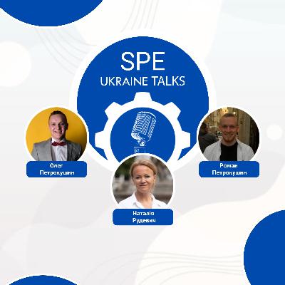 Від студентського осередку до Schlumberger і Weatherford — історія двох братів у нафтогазовій індустрії. Частина 2
