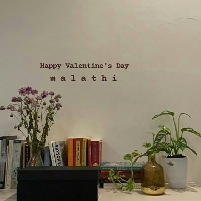 What is Love About?
