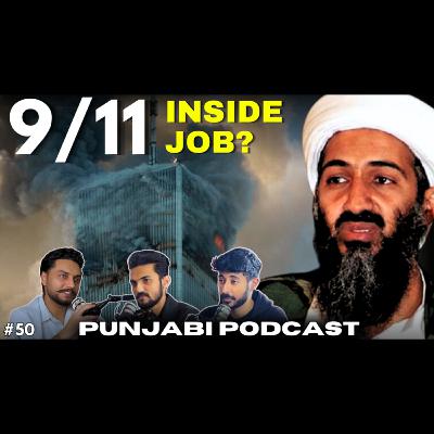 #50 - The 9/11 Inside Story