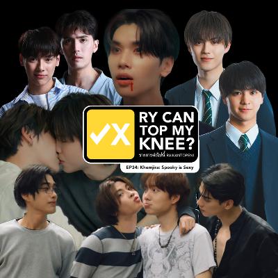 Khemjira: Spooky is Sexy