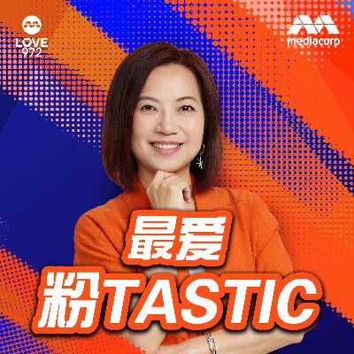 Stay Healthy This Festive Season 过节不生病(梁浩南医生 Dr Leong Hoe Nam) Stay Healthy This Festive Season 过节不生病(梁浩南医生 Dr Leong Hoe Nam)