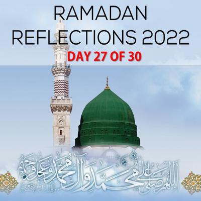 Asking the Prophet to Pray for Us - Ramadan Reflections 27