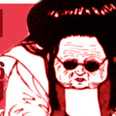 Akira - Volume 6 Review Akira - Volume 6 Review