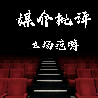 DAY22 消费社会