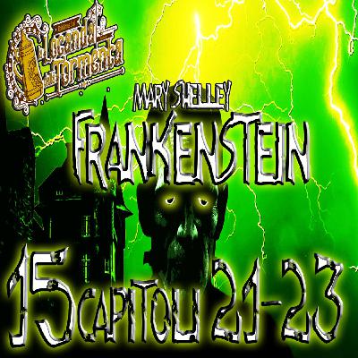 Audiolibro Frankenstein - 15 Capitolo 21-22-23 - Mary Shelley Audiolibro Frankenstein - 15 Capitolo 21-22-23 - Mary Shelley
